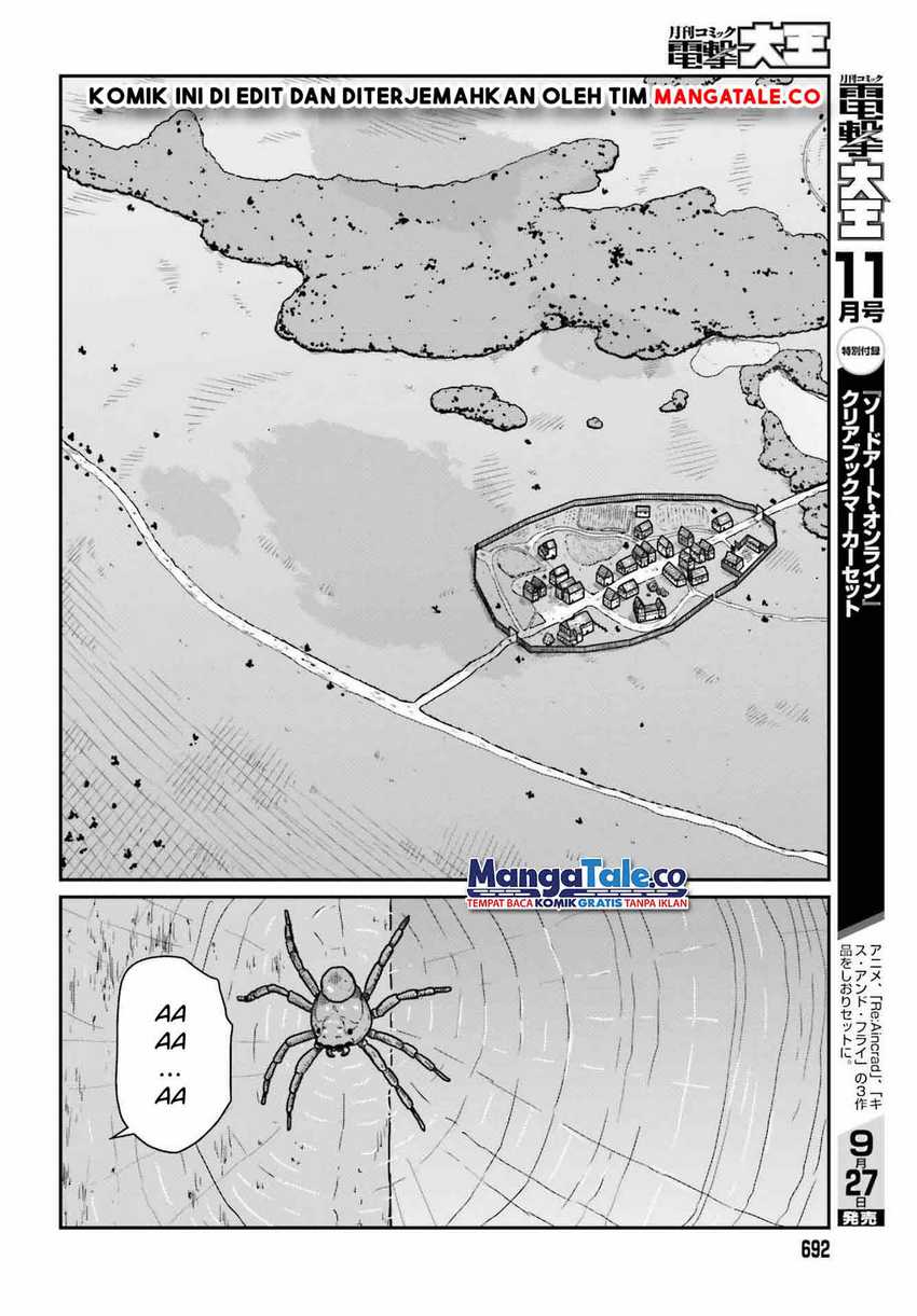 Yajin Tensei: Karate Survivor in Another World